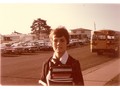 LaSalle Class of 69 Photos